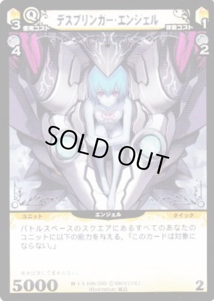 シルバーレア