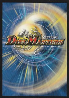 ペリッ スペシャルだらけのミステリーパック Dmex 03 G Project 古賀店 ペリッ スペシャルだらけのミステリーパック Dmex 03 G Project 古賀店