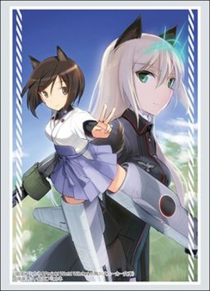 画像1: 【予約：5月6日(火)20時まで】ブシロードスリーブコレクションHG Vol.4834　角川スニーカー文庫　ノーブルウィッチーズ『黒田那佳&ハインリーケ』 (1)