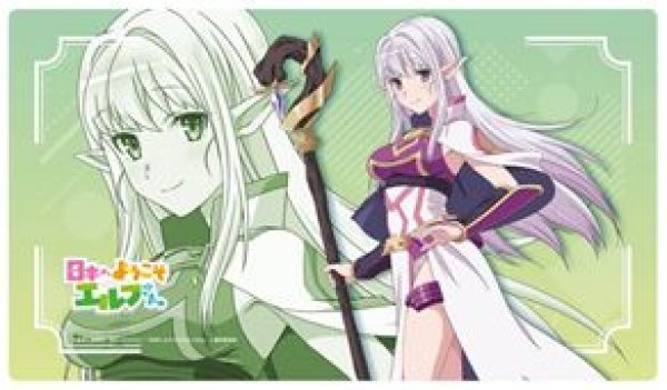画像1: 【予約：5月11日(日)20時まで】エムズファクトリー　日本へようこそエルフさん。ラバーマット（マリー）  (1)