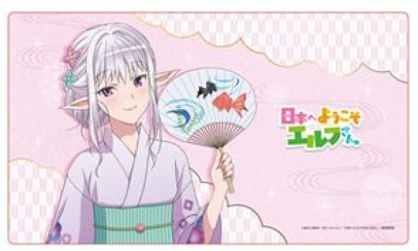 画像1: 【予約：5月11日(日)20時まで】エムズファクトリー　日本へようこそエルフさん。ラバーマット マリー（浴衣） (1)
