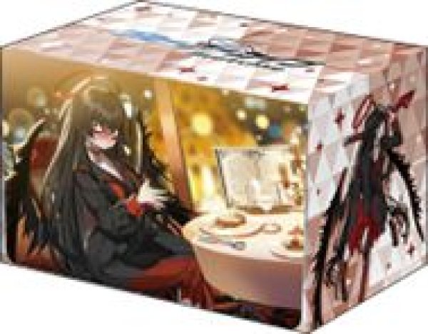 画像1: 【予約：5月13日(火)20時まで】ブシロードデッキホルダーコレクション V3 Vol.1117　ブルーアーカイブ『ツルギ』メモリアルロビーイラストver. (1)