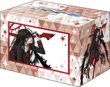 画像2: 【予約：5月13日(火)20時まで】ブシロードデッキホルダーコレクション V3 Vol.1117　ブルーアーカイブ『ツルギ』メモリアルロビーイラストver. (2)