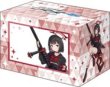 画像2: 【予約：5月13日(火)20時まで】ブシロードデッキホルダーコレクション V3 Vol.1118　ブルーアーカイブ『マシロ』メモリアルロビーイラストver. (2)
