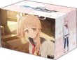 画像1: 【予約：5月13日(火)20時まで】ブシロードデッキホルダーコレクション V3 Vol.1120　ブルーアーカイブ『ナツ』メモリアルロビーイラストver. (1)