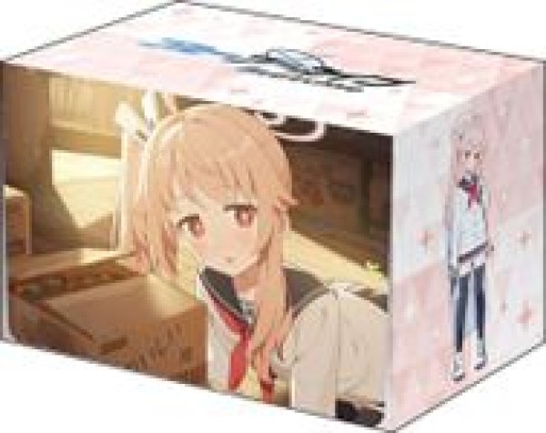 画像1: 【予約：5月13日(火)20時まで】ブシロードデッキホルダーコレクション V3 Vol.1120　ブルーアーカイブ『ナツ』メモリアルロビーイラストver. (1)