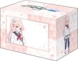 画像2: 【予約：5月13日(火)20時まで】ブシロードデッキホルダーコレクション V3 Vol.1120　ブルーアーカイブ『ナツ』メモリアルロビーイラストver. (2)