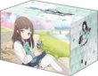 画像1: 【予約：5月13日(火)20時まで】ブシロードデッキホルダーコレクション V3 Vol.1122　ブルーアーカイブ『アイリ』メモリアルロビーイラストver. (1)