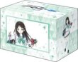画像2: 【予約：5月13日(火)20時まで】ブシロードデッキホルダーコレクション V3 Vol.1122　ブルーアーカイブ『アイリ』メモリアルロビーイラストver. (2)