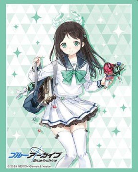画像1: 【予約：5月13日(火)20時まで】ブシロードスリーブコレクションHG Vol.4849　ブルーアーカイブ『アイリ』 (1)