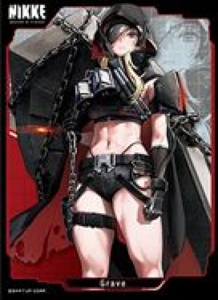 画像1: 【予約：5月13日(火)20時まで】ムービック　きゃらスリーブコレクション マットシリーズ　勝利の女神:NIKKE　「グレイブ」(No.MT2109) (1)