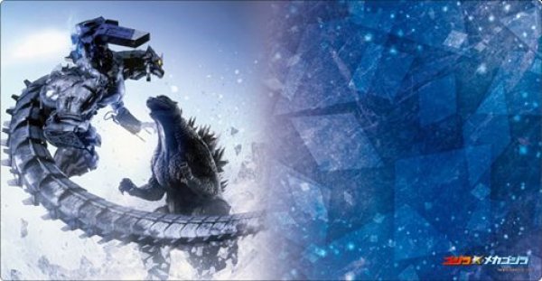 画像1: 【予約：5月13日(火)20時まで】ブシロード ラバーマットコレクション V2 Vol.1738　『ゴジラ×メカゴジラ』 (1)