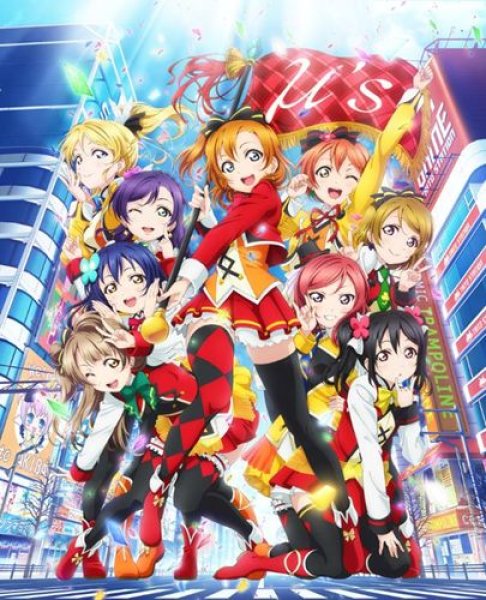 画像1: 【予約：5月14日(水)20時まで】ラブライブ！シリーズ　オフィシャルカードゲーム　スタートデッキ　ラブライブ！　ボックス (1)