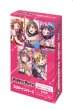 画像1: 【予約：5月19日(月)20時まで】株式会社ブシロードウェルビー　Poppin’PartyプロテインバーII　ボックス (1)