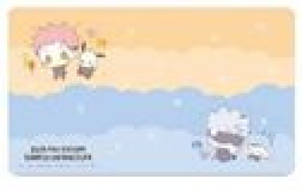 画像1: 【予約：5月25日(日)20時まで】アルマビアンカ　呪術廻戦×サンリオキャラクターズ 虎杖悠仁×ポチャッコ・五条 悟×シナモロール マルチデスクマット (1)