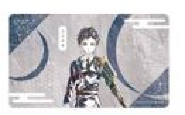 画像1: 【予約：5月25日(日)20時まで】アルマビアンカ　アニメ『刀剣乱舞 廻 -虚伝 燃ゆる本能寺-』 刀剣乱舞 廻 -虚伝 燃ゆる本能寺- Ani-Art 第1弾 マルチデスクマット 厚藤四郎 (1)