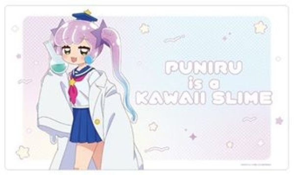 画像1: 【予約：5月25日(日)20時まで】カーテン魂／(株)キース　ぷにるはかわいいスライム　描き下ろしラバーマット（ダボ袖白衣のかわいいぷにる） (1)