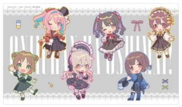 画像1: 【予約：5月25日(日)20時まで】カーテン魂／(株)キース　お兄ちゃんはおしまい！　ラバーマット（ミニキャラ／ゴシック） (1)