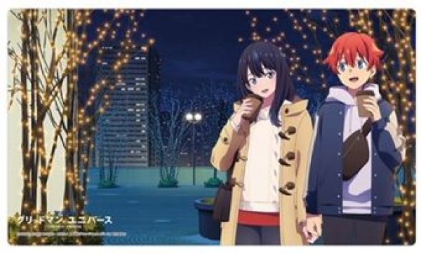 画像1: 【予約：5月25日(日)20時まで】カーテン魂／(株)キース　グリッドマン ユニバース　描き下ろしラバーマット（響裕太＆宝多六花／冬デート） (1)