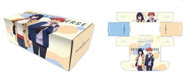 画像1: 【予約：5月25日(日)20時まで】カーテン魂／(株)キース　グリッドマン ユニバース　ストレージボックス（響裕太＆宝多六花／冬デート） (1)