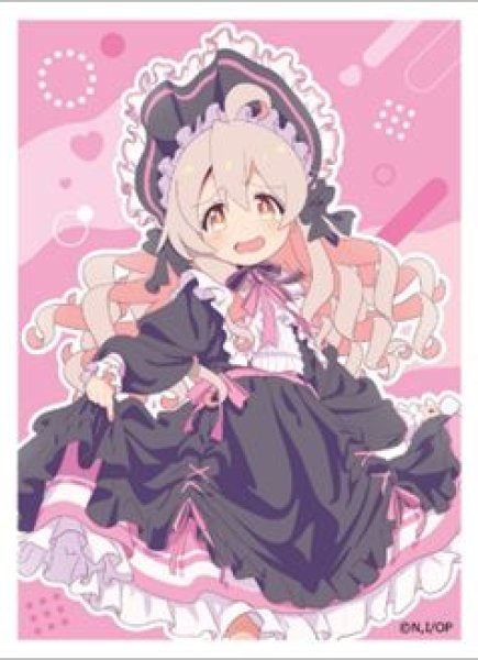 画像1: 【予約：5月25日(日)20時まで】カーテン魂／(株)キース　お兄ちゃんはおしまい！　スリーブ（緒山まひろ／ゴシック） (1)