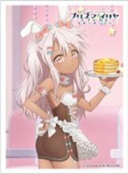 画像1: 【予約：5月25日(日)20時まで】カーテン魂／(株)キース　劇場版「Fate/kaleid liner プリズマ☆イリヤ Licht 名前の無い少女」　描き下ろしスリーブ（クロエ／バニーメイド） (1)