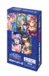 画像1: 【予約：5月26日(月)20時まで】株式会社ブシロードウェルビー　RoseliaプロテインバーIII　ボックス (1)