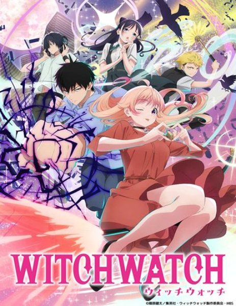 画像1: 【予約：5月27日(火)20時まで】ブシロード トレーディングカード コレクション TVアニメ『ウィッチウォッチ』　ボックス (1)