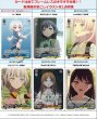 画像3: 【予約：6月2日(月)20時まで】株式会社ブシロードウェルビー　MyGO!!!!!プロテインバーIII　ボックス (3)