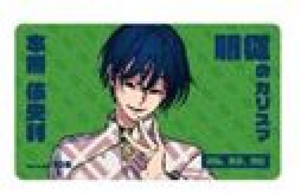 画像1: 【予約：6月8日(日)20時まで】アルマビアンカ　カリスマ 本橋 依央利 マルチデスクマット (1)