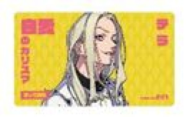 画像1: 【予約：6月8日(日)20時まで】アルマビアンカ　カリスマ テラ マルチデスクマット (1)