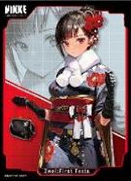 画像1: 【予約：6月10日(火)20時まで】ムービック　きゃらスリーブコレクション マットシリーズ　勝利の女神:NIKKE　「ツバイ：ファーストフェスタ」(No.MT2116) (1)