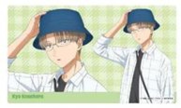 画像1: 【予約：6月11日(水)20時まで】(株)シーワン　アオのハコ ラバーマット 笠原 匡 デニムコーデver (1)