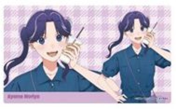 画像1: 【予約：6月11日(水)20時まで】(株)シーワン　アオのハコ ラバーマット 守屋 菖蒲 デニムコーデver (1)