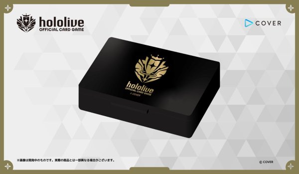 画像1: 【予約：6月18日(水)20時まで】hololive OFFICIAL CARD GAME オフィシャルホロカマーカーケース vol.1 (1)