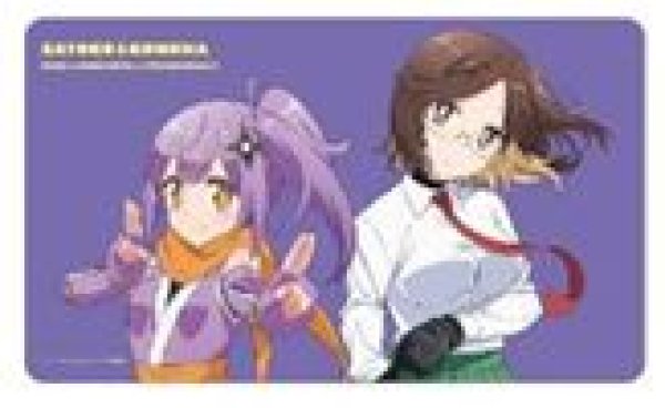 画像1: 【予約：6月22日(日)20時まで】アルマビアンカ　アニメ『忍者と殺し屋のふたりぐらし』 草隠さとこ＆古賀このは マルチデスクマット (1)