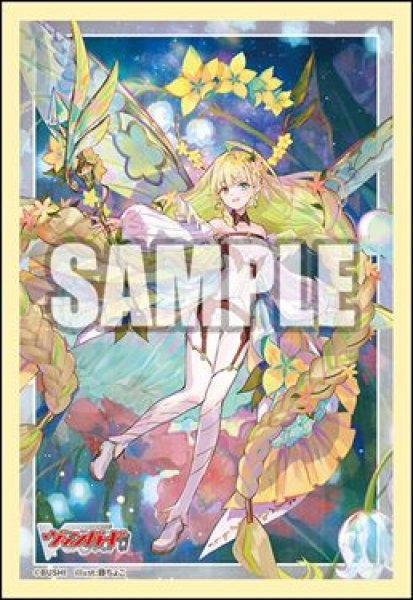 画像1: 【予約：6月24日(火)20時まで】ブシロードスリーブコレクション ミニ Vol.796　カードファイト!! ヴァンガード『楽園へ導く者 ナナクリル』 (1)