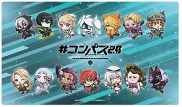 画像1: 【予約：6月24日(火)20時まで】カーテン魂／(株)キース　#コンパス2.0　ラバーマット（ver.B） (1)