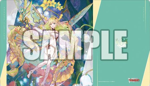 画像1: 【予約：6月24日(火)20時まで】ブシロード ラバーマットコレクション V2 Vol.1756　カードファイト!! ヴァンガード『楽園へ導く者 ナナクリル』 (1)