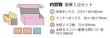 画像2: 【予約：6月28日(土)20時まで】(株)PROOF　勝利の女神：NIKKE　イラストカードボックスNT　アリス (2)