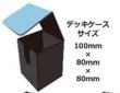 画像2: 【予約：6月28日(土)20時まで】(株)PROOF　勝利の女神：NIKKE　イラスト合皮製デッキケースNT　ティア (2)
