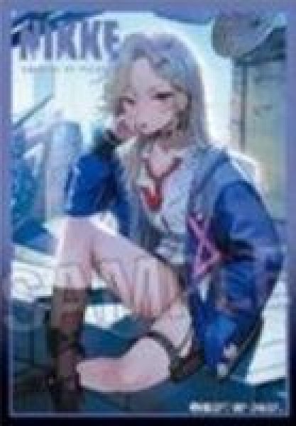 画像1: 【予約：6月28日(土)20時まで】(株)PROOF　勝利の女神：NIKKE　イラストスリーブNT　アイン (1)