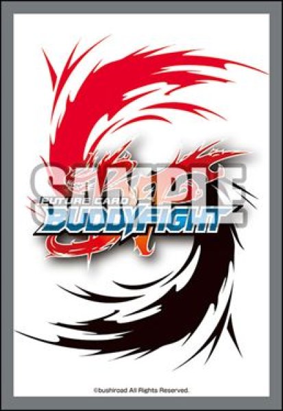 画像1: 【予約：7月1日(火)20時まで】ブシロードスリーブコレクション ミニ Vol.798　『フューチャーカード バディファイト』 (1)
