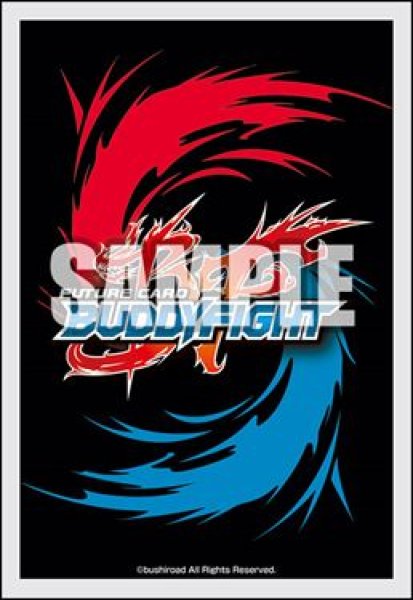 画像1: 【予約：7月1日(火)20時まで】ブシロードスリーブコレクション ミニ Vol.799　『フューチャーカード バディファイト』Part.2 (1)