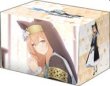 画像1: 【予約：7月1日(火)20時まで】ブシロードデッキホルダーコレクション V3 Vol.1135　ブルーアーカイブ『マリー』メモリアルロビーイラストver. (1)
