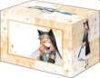 画像2: 【予約：7月1日(火)20時まで】ブシロードデッキホルダーコレクション V3 Vol.1135　ブルーアーカイブ『マリー』メモリアルロビーイラストver. (2)