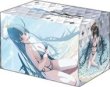 画像1: 【予約：7月1日(火)20時まで】ブシロードデッキホルダーコレクション V3 Vol.1136　ブルーアーカイブ『ツルギ(水着)』メモリアルロビーイラストver. (1)