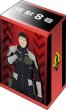 画像1: 【予約：7月1日(火)20時まで】ブシロードデッキホルダーコレクション V3 Vol.1139　アニメ『怪獣８号』「日比野カフカ」 (1)