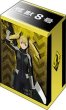 画像1: 【予約：7月1日(火)20時まで】ブシロードデッキホルダーコレクション V3 Vol.1141　アニメ『怪獣８号』「四ノ宮キコル」 (1)