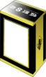画像2: 【予約：7月1日(火)20時まで】ブシロードデッキホルダーコレクション V3 Vol.1141　アニメ『怪獣８号』「四ノ宮キコル」 (2)